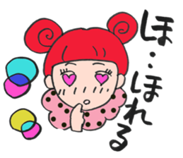 hair pink girl sticker 2 sticker #13063153