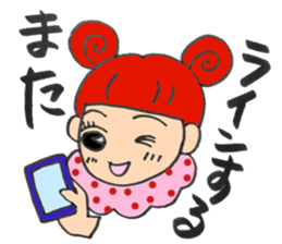 hair pink girl sticker 2 sticker #13063154