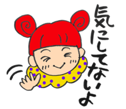 hair pink girl sticker 2 sticker #13063155