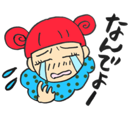 hair pink girl sticker 2 sticker #13063156