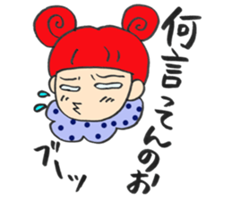 hair pink girl sticker 2 sticker #13063158