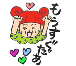 hair pink girl sticker 2 sticker #13063160