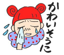 hair pink girl sticker 2 sticker #13063161