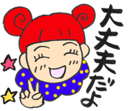 hair pink girl sticker 2 sticker #13063163