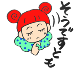 hair pink girl sticker 2 sticker #13063165