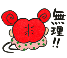 hair pink girl sticker 2 sticker #13063170