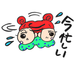 hair pink girl sticker 2 sticker #13063171