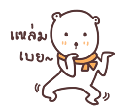 capmoo polar bear ver3.0 sticker #13063263