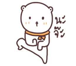 capmoo polar bear ver3.0 sticker #13063265