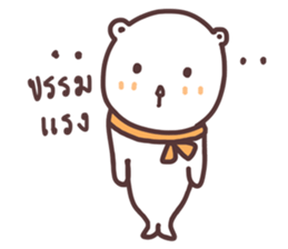 capmoo polar bear ver3.0 sticker #13063267