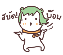 capmoo polar bear ver3.0 sticker #13063268