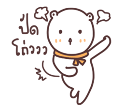 capmoo polar bear ver3.0 sticker #13063269