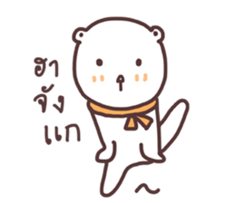 capmoo polar bear ver3.0 sticker #13063272