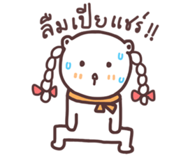 capmoo polar bear ver3.0 sticker #13063275