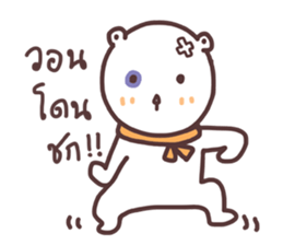 capmoo polar bear ver3.0 sticker #13063276