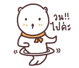 capmoo polar bear ver3.0 sticker #13063277