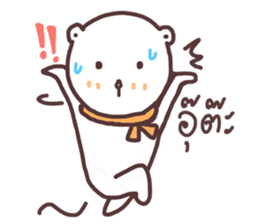 capmoo polar bear ver3.0 sticker #13063278