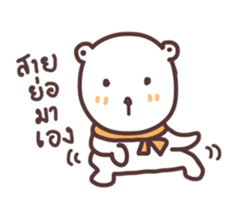 capmoo polar bear ver3.0 sticker #13063281