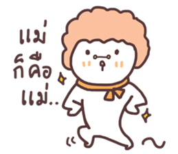 capmoo polar bear ver3.0 sticker #13063282