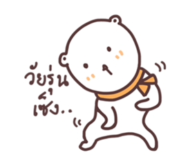 capmoo polar bear ver3.0 sticker #13063283