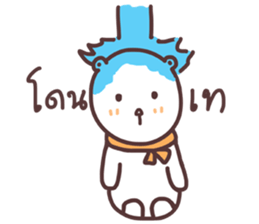 capmoo polar bear ver3.0 sticker #13063285