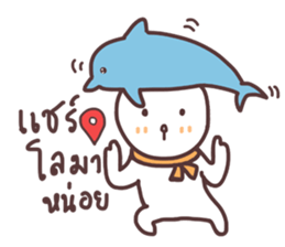 capmoo polar bear ver3.0 sticker #13063286