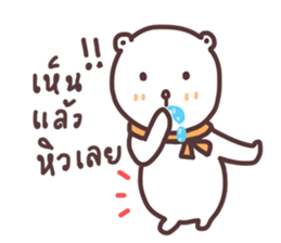 capmoo polar bear ver3.0 sticker #13063288