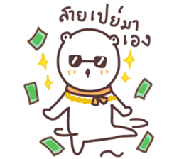 capmoo polar bear ver3.0 sticker #13063290