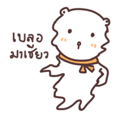 capmoo polar bear ver3.0 sticker #13063292