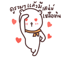 capmoo polar bear ver3.0 sticker #13063294