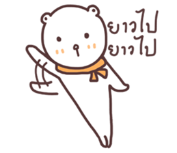 capmoo polar bear ver3.0 sticker #13063295