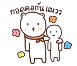 capmoo polar bear ver3.0 sticker #13063296