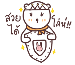 capmoo polar bear ver3.0 sticker #13063300