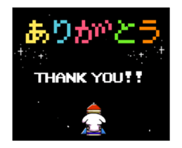 Pikopiko move! Retro game style sticker #13063382