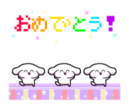 Pikopiko move! Retro game style sticker #13063386