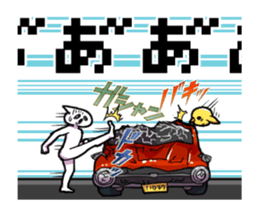 Pikopiko move! Retro game style sticker #13063390