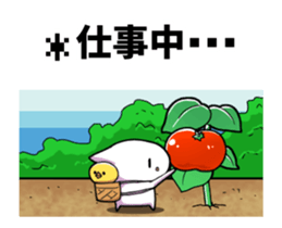 Pikopiko move! Retro game style sticker #13063394