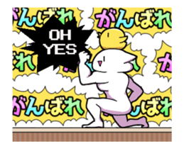 Pikopiko move! Retro game style sticker #13063399