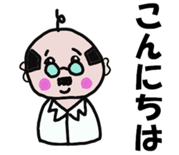 Doctor's conversation sticker #13063446