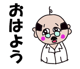 Doctor's conversation sticker #13063447