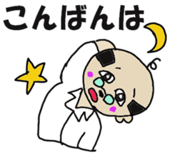 Doctor's conversation sticker #13063448