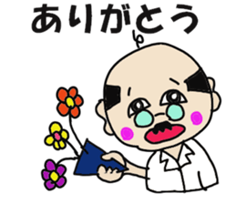 Doctor's conversation sticker #13063449