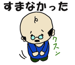 Doctor's conversation sticker #13063450