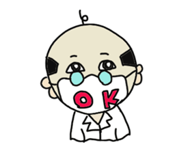 Doctor's conversation sticker #13063451
