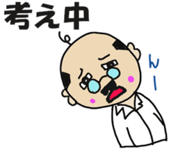 Doctor's conversation sticker #13063452