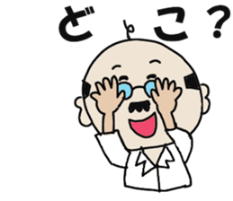 Doctor's conversation sticker #13063455