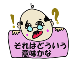 Doctor's conversation sticker #13063458