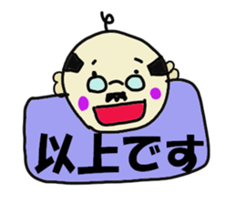 Doctor's conversation sticker #13063459