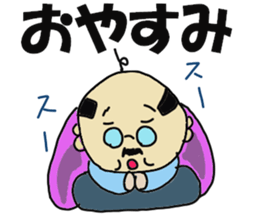 Doctor's conversation sticker #13063463