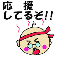 Doctor's conversation sticker #13063467